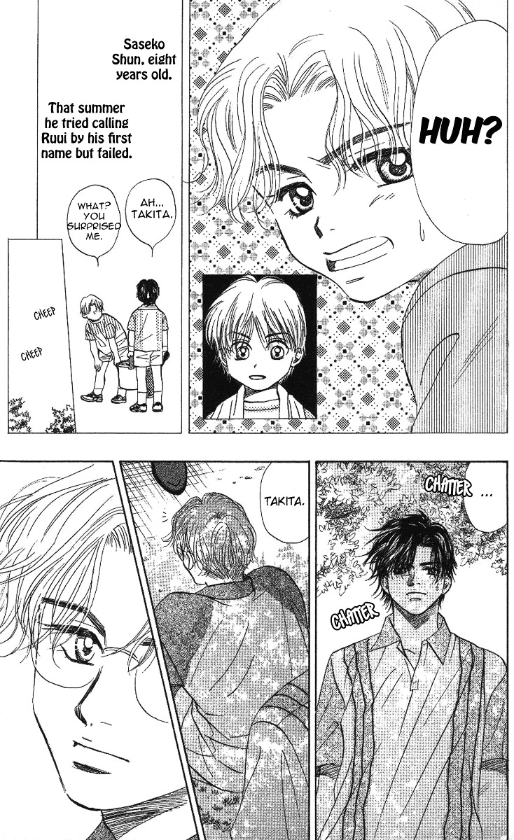 Read Shanimuni Go chapter 23 image 14 on Lezhin