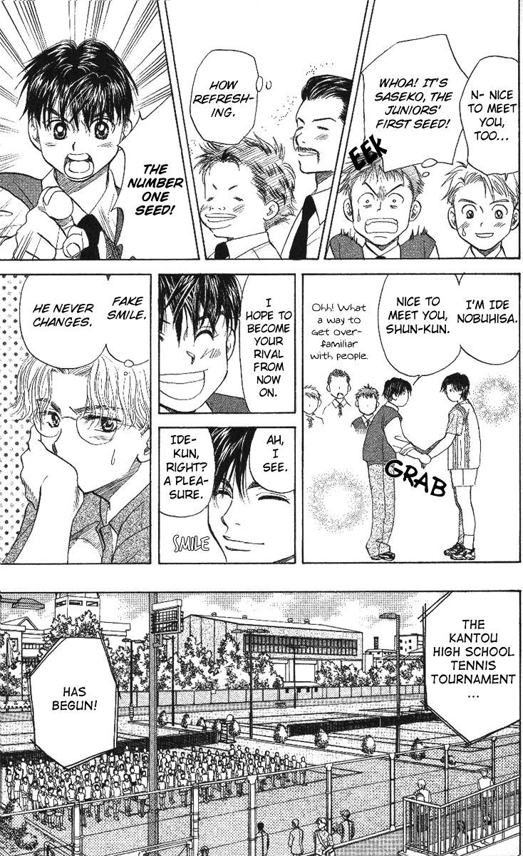 Read Shanimuni Go chapter 23 image 16 on Lezhin