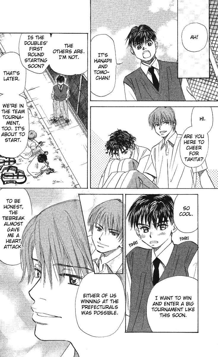 Read Shanimuni Go chapter 23 image 17 on Lezhin