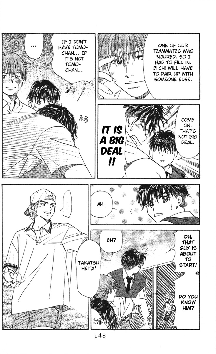 Read Shanimuni Go chapter 23 image 19 on Lezhin