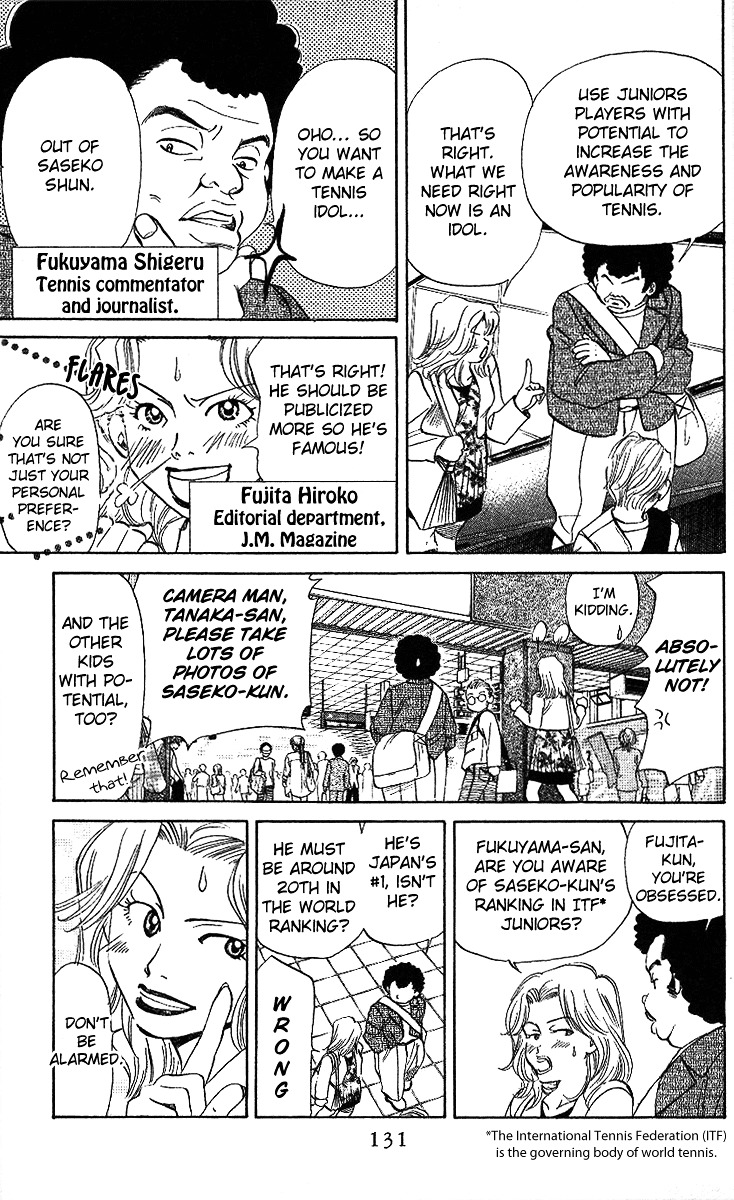Read Shanimuni Go chapter 23 image 2 on Lezhin