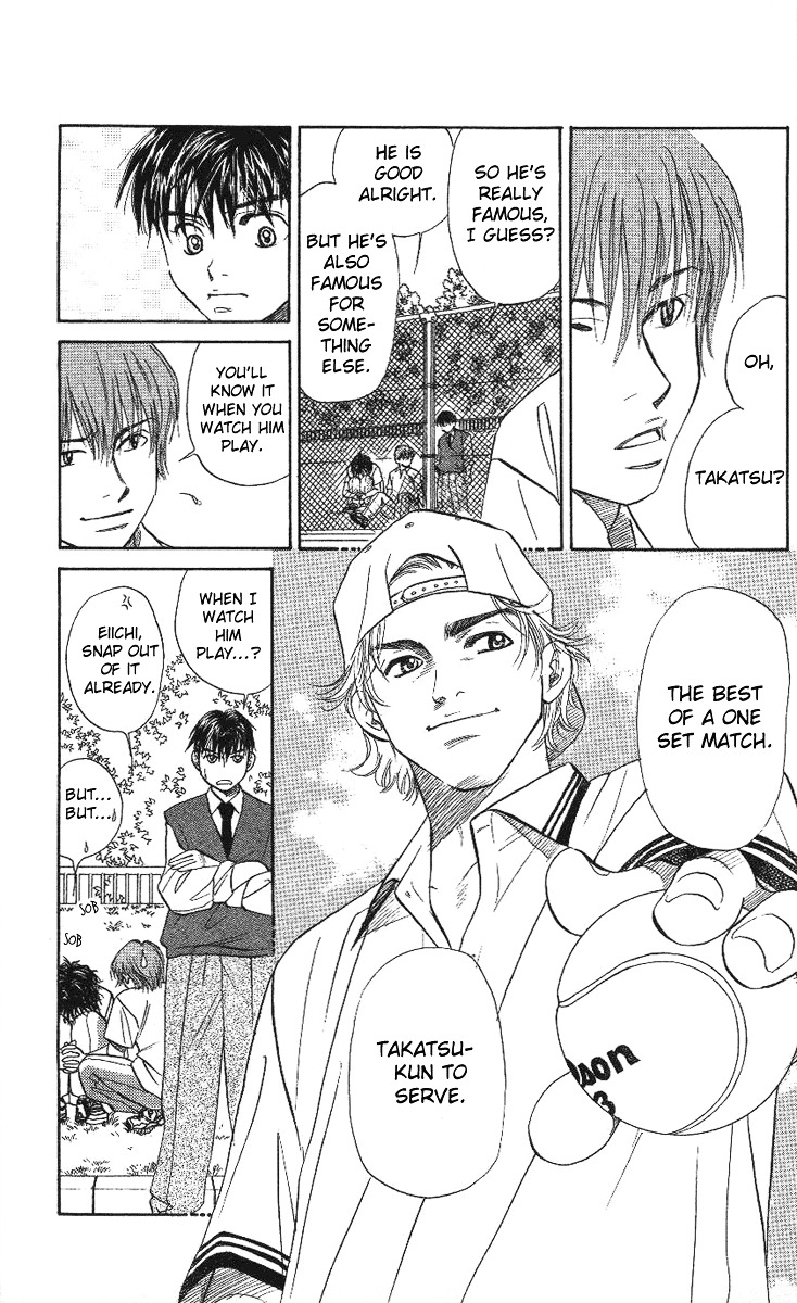 Read Shanimuni Go chapter 23 image 20 on Lezhin