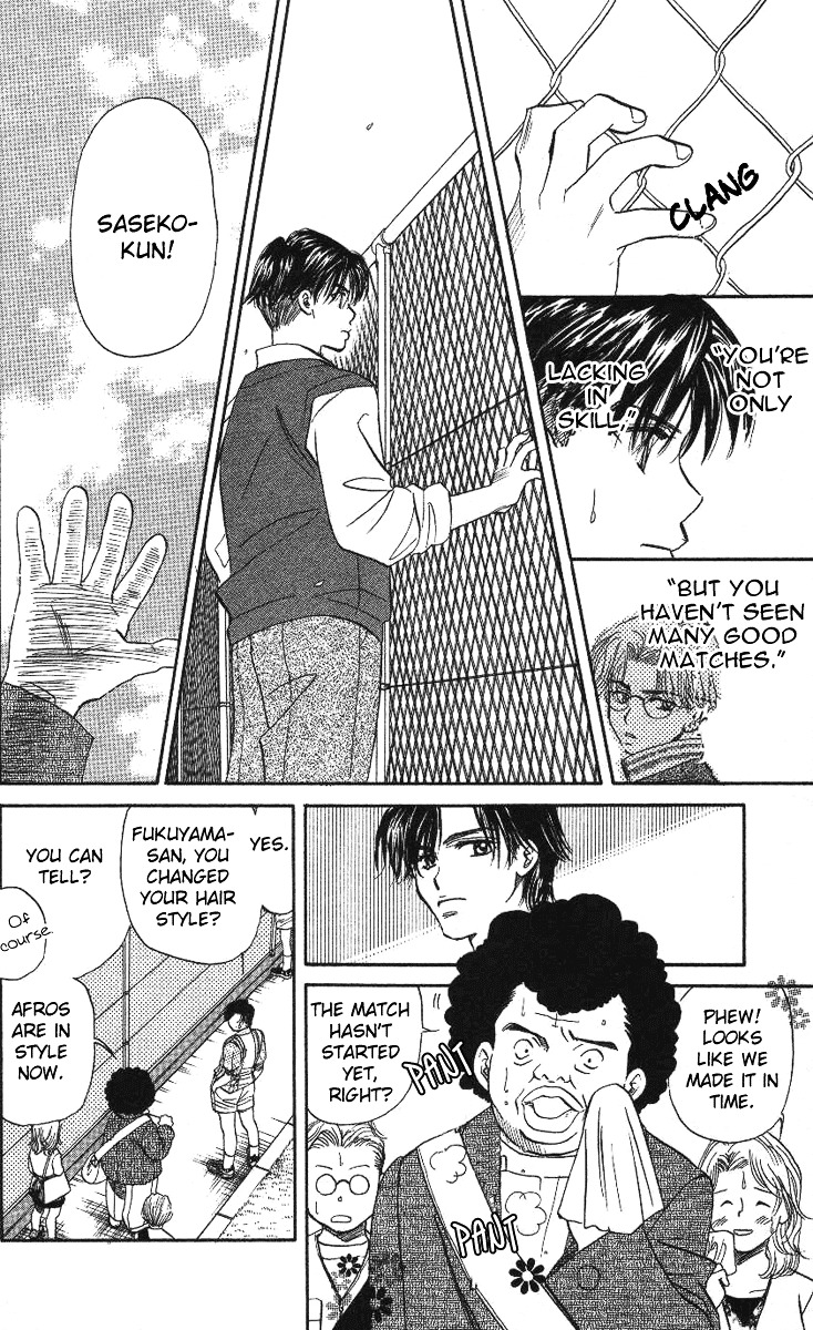 Read Shanimuni Go chapter 23 image 21 on Lezhin