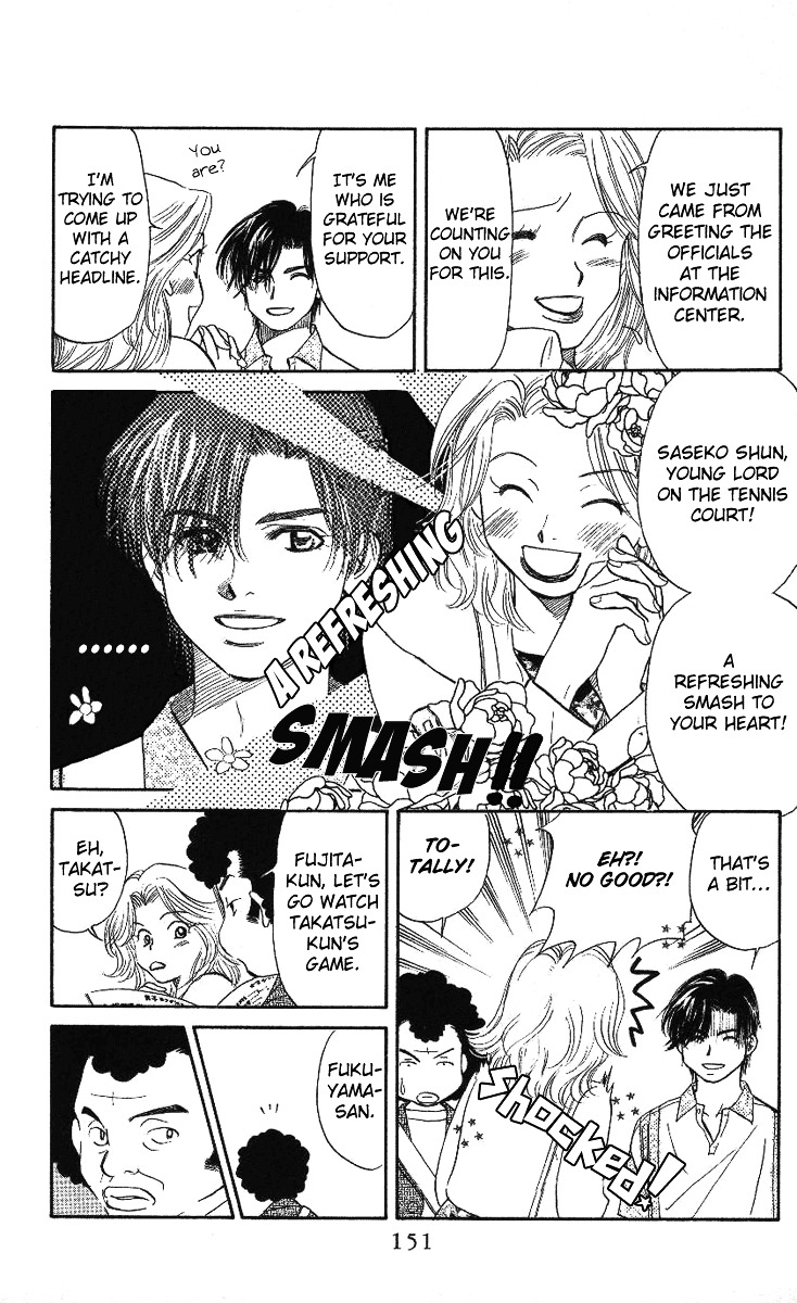 Read Shanimuni Go chapter 23 image 22 on Lezhin