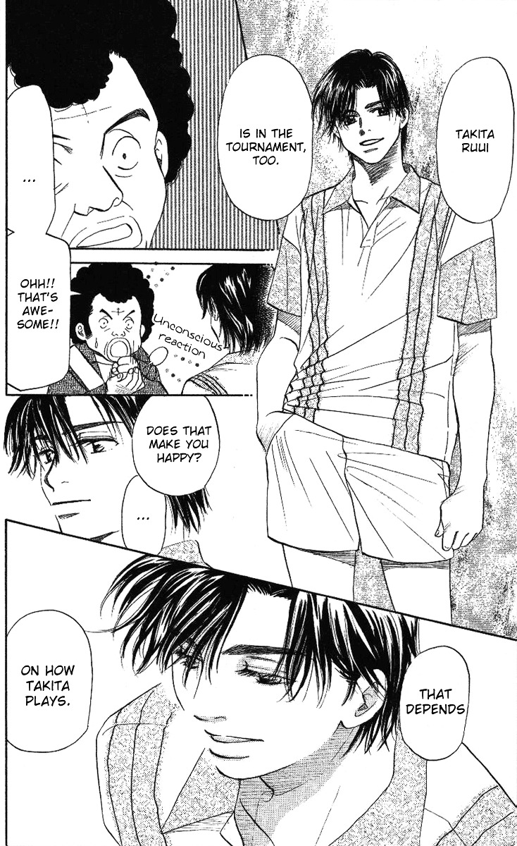 Read Shanimuni Go chapter 23 image 23 on Lezhin