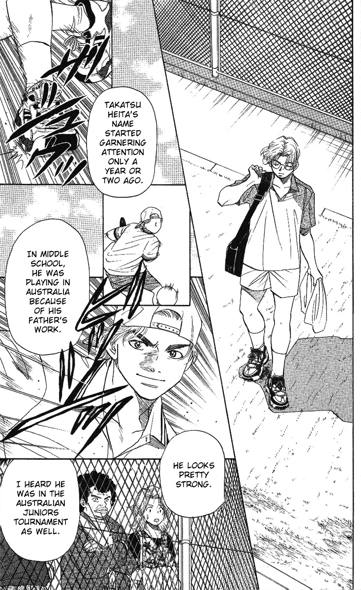 Read Shanimuni Go chapter 23 image 24 on Lezhin