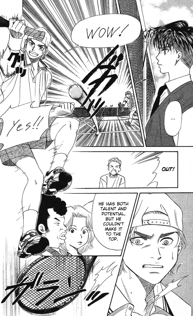 Read Shanimuni Go chapter 23 image 25 on Lezhin