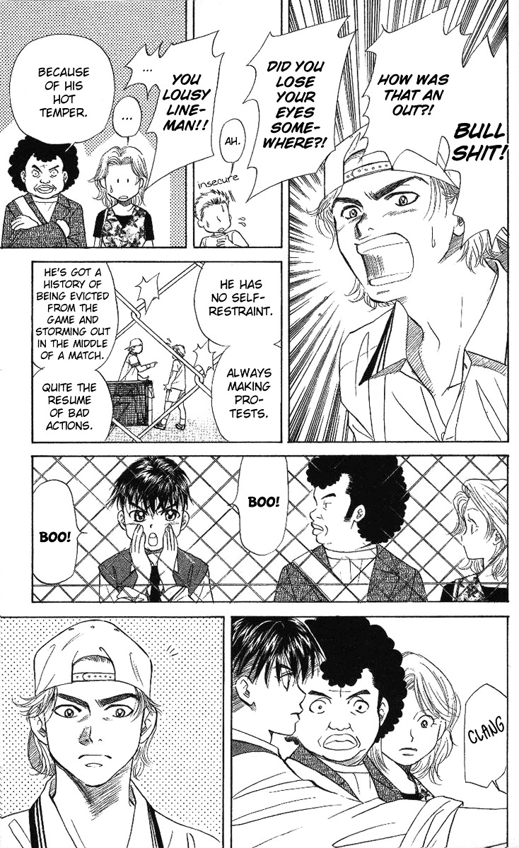 Read Shanimuni Go chapter 23 image 26 on Lezhin