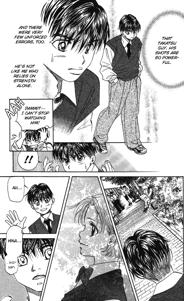 Read Shanimuni Go chapter 23 image 28 on Lezhin