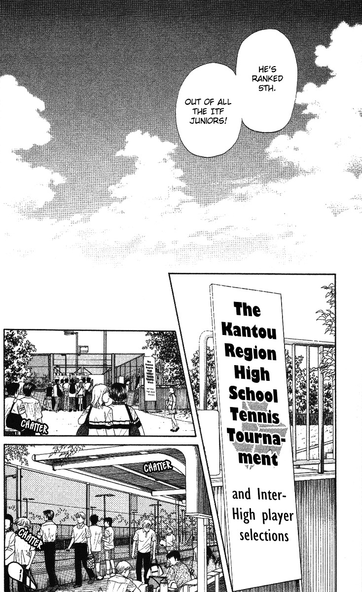 Read Shanimuni Go chapter 23 image 3 on Lezhin