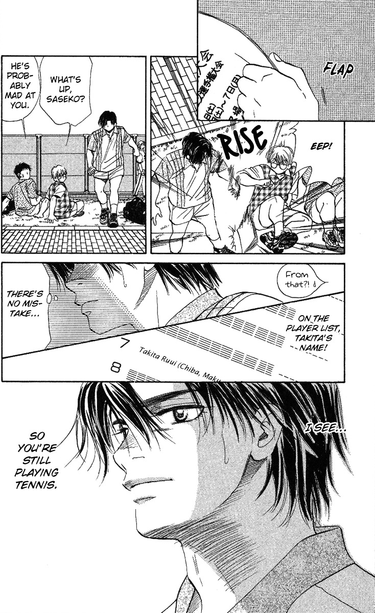 Read Shanimuni Go chapter 23 image 5 on Lezhin