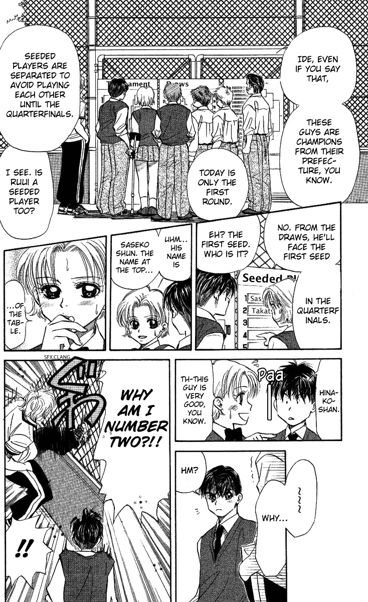 Read Shanimuni Go chapter 23 image 7 on Lezhin