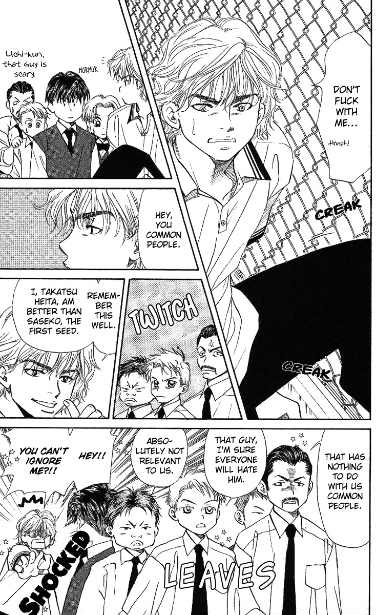 Read Shanimuni Go chapter 23 image 8 on Lezhin