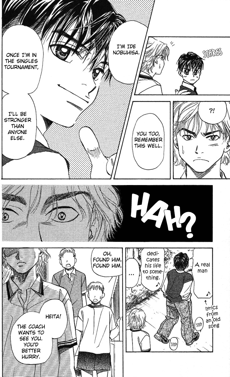 Read Shanimuni Go chapter 23 image 9 on Lezhin