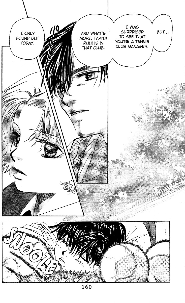 Read Shanimuni Go chapter 24 image 1 on Lezhin