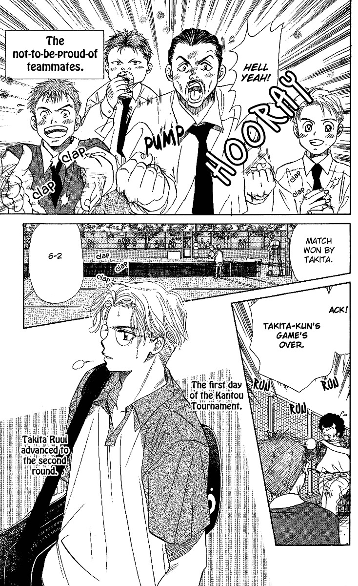 Read Shanimuni Go chapter 24 image 10 on Lezhin