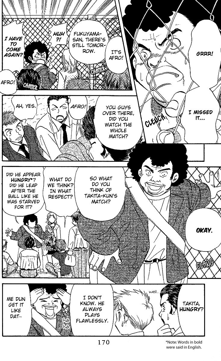 Read Shanimuni Go chapter 24 image 11 on Lezhin