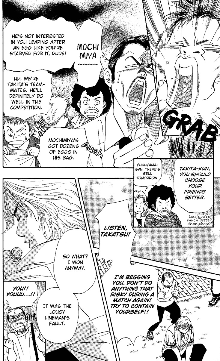 Read Shanimuni Go chapter 24 image 13 on Lezhin