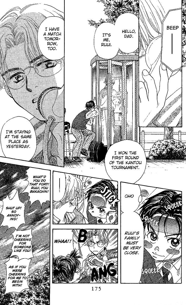 Read Shanimuni Go chapter 24 image 16 on Lezhin