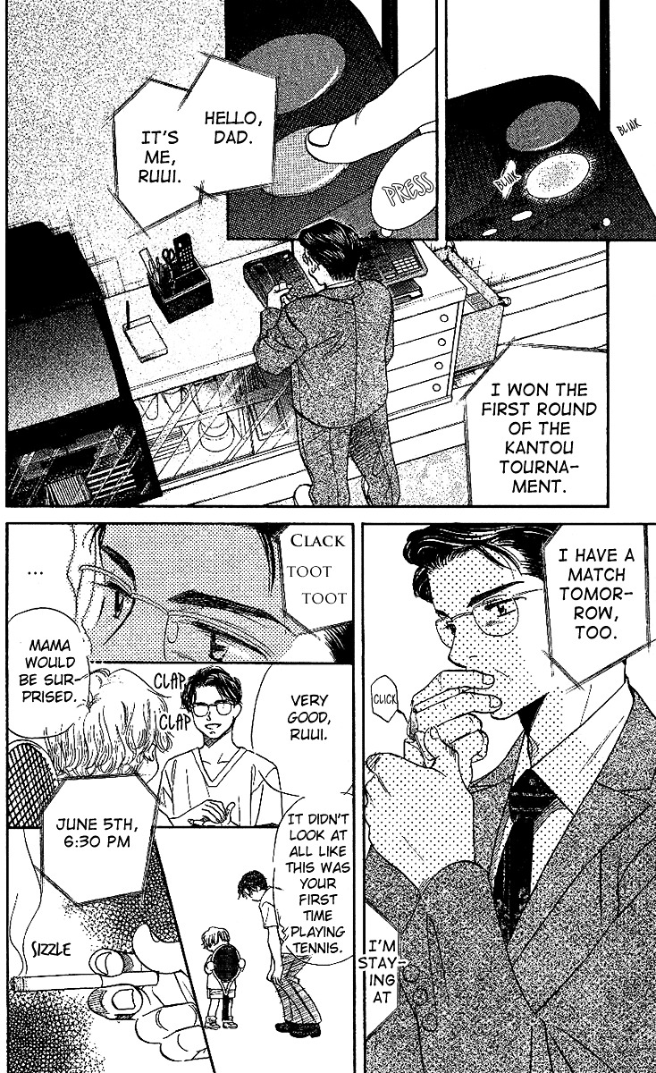 Read Shanimuni Go chapter 24 image 17 on Lezhin