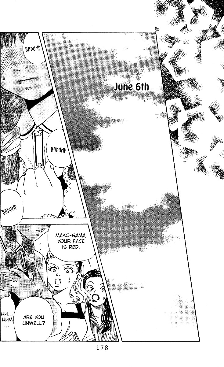 Read Shanimuni Go chapter 24 image 19 on Lezhin