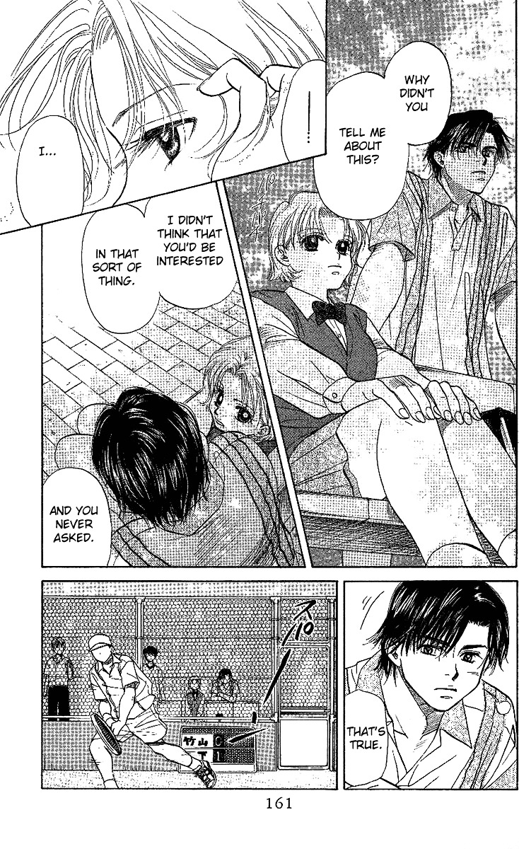 Read Shanimuni Go chapter 24 image 2 on Lezhin