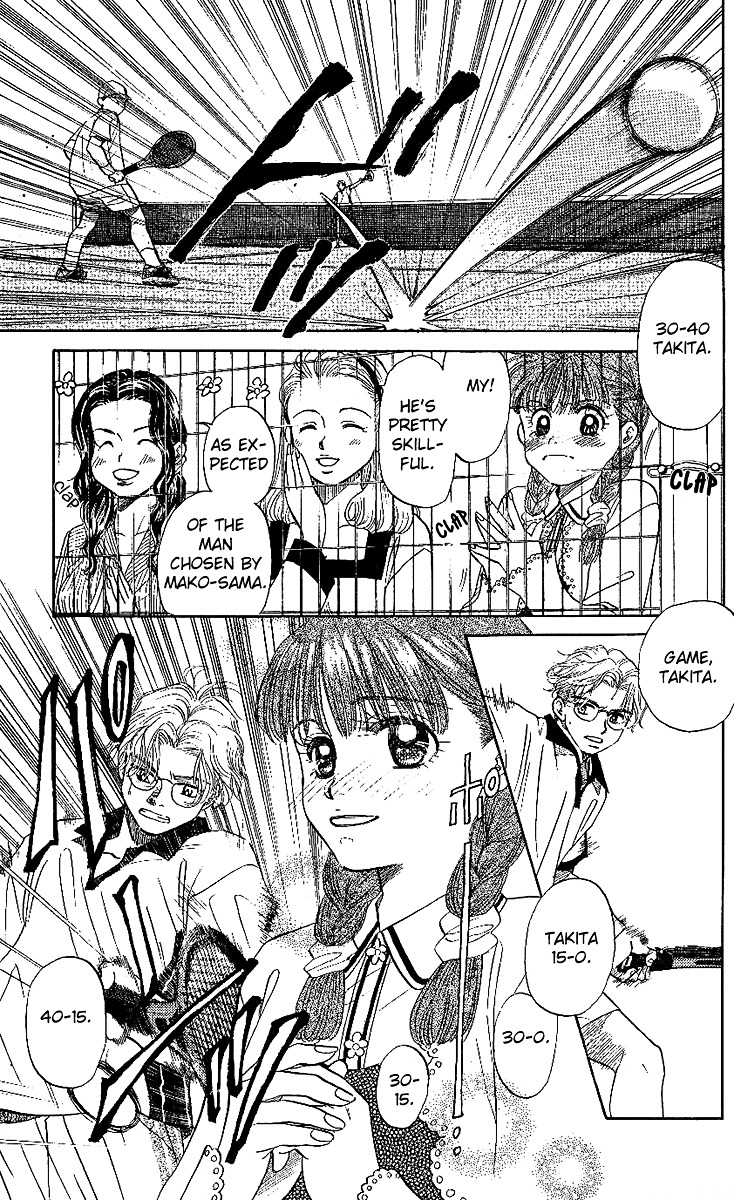 Read Shanimuni Go chapter 24 image 22 on Lezhin