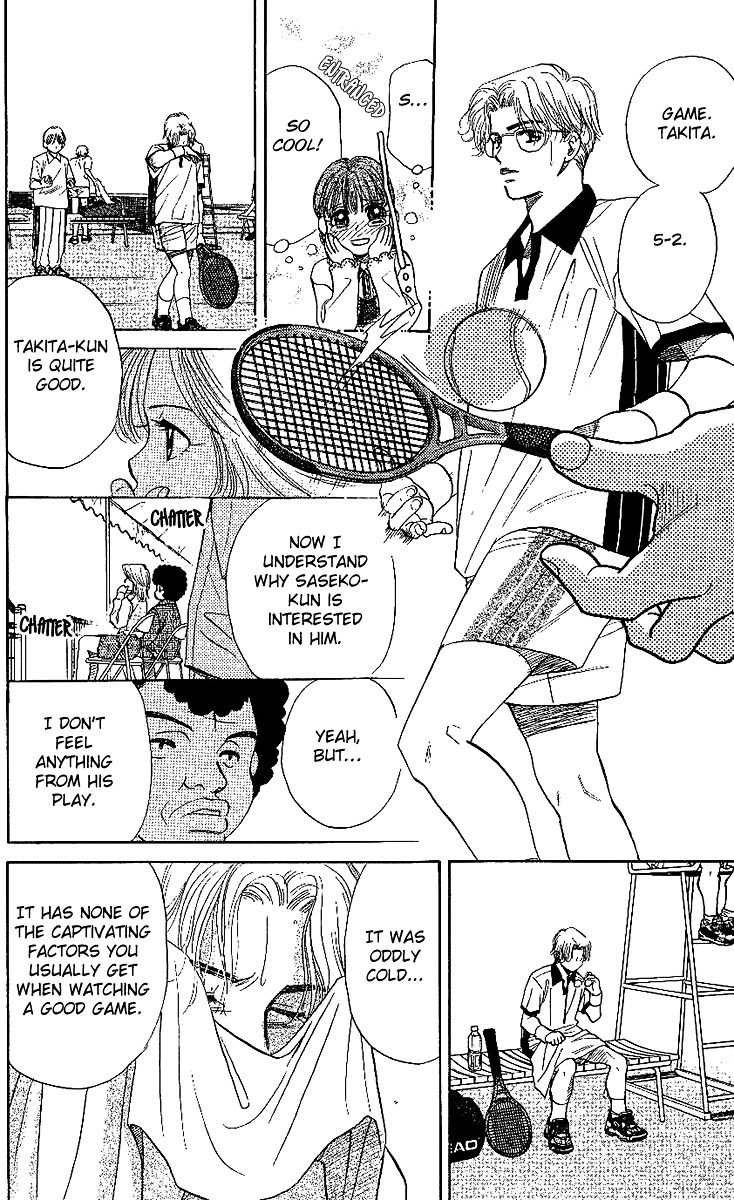 Read Shanimuni Go chapter 24 image 23 on Lezhin