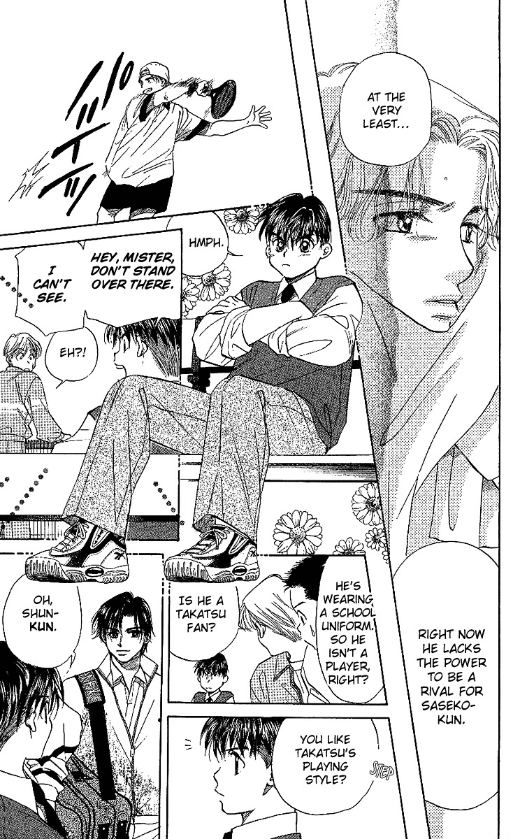 Read Shanimuni Go chapter 24 image 24 on Lezhin