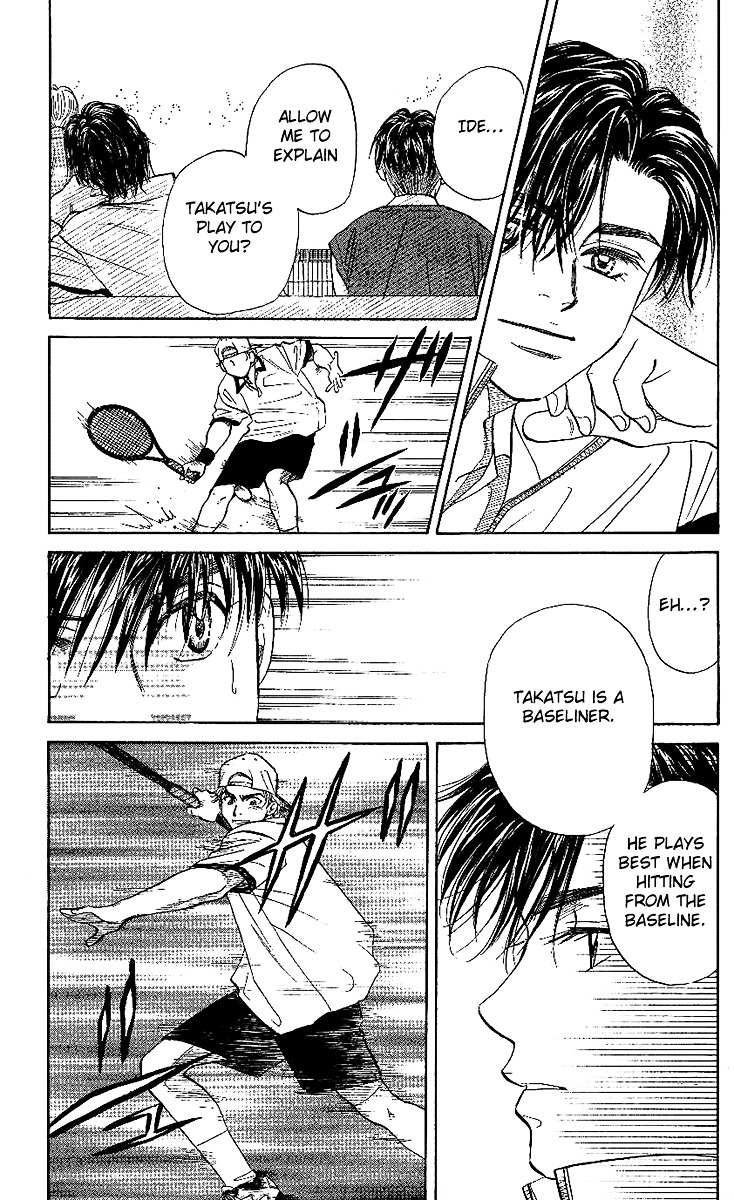 Read Shanimuni Go chapter 24 image 26 on Lezhin