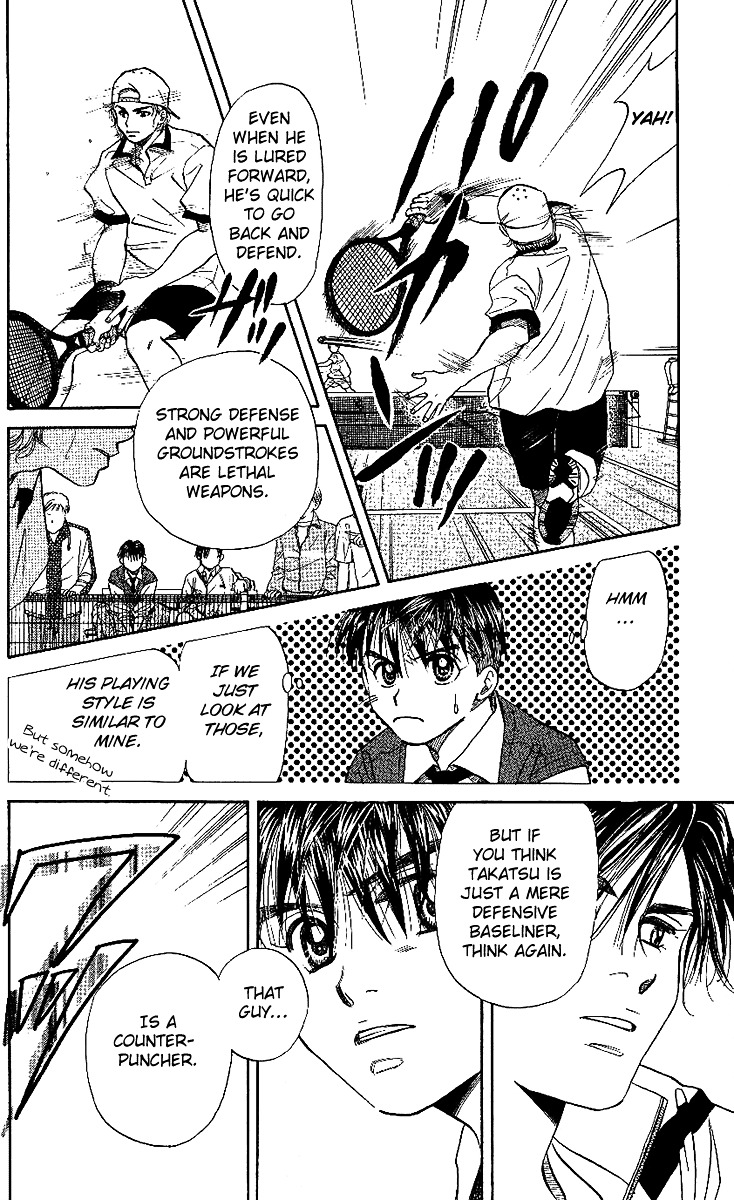 Read Shanimuni Go chapter 24 image 27 on Lezhin