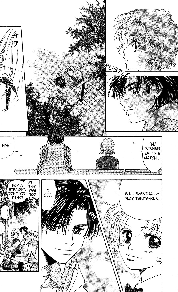 Read Shanimuni Go chapter 24 image 3 on Lezhin