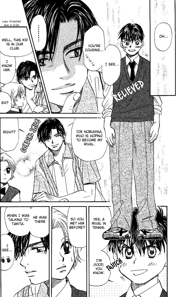 Read Shanimuni Go chapter 24 image 7 on Lezhin