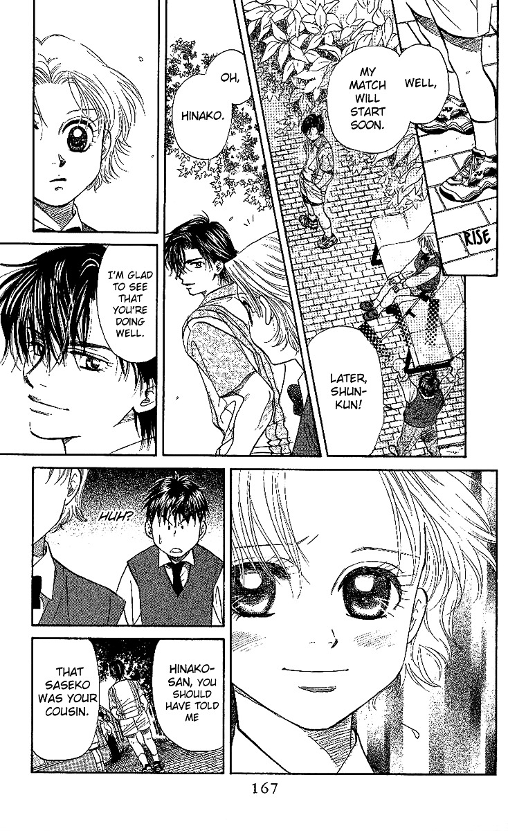 Read Shanimuni Go chapter 24 image 8 on Lezhin