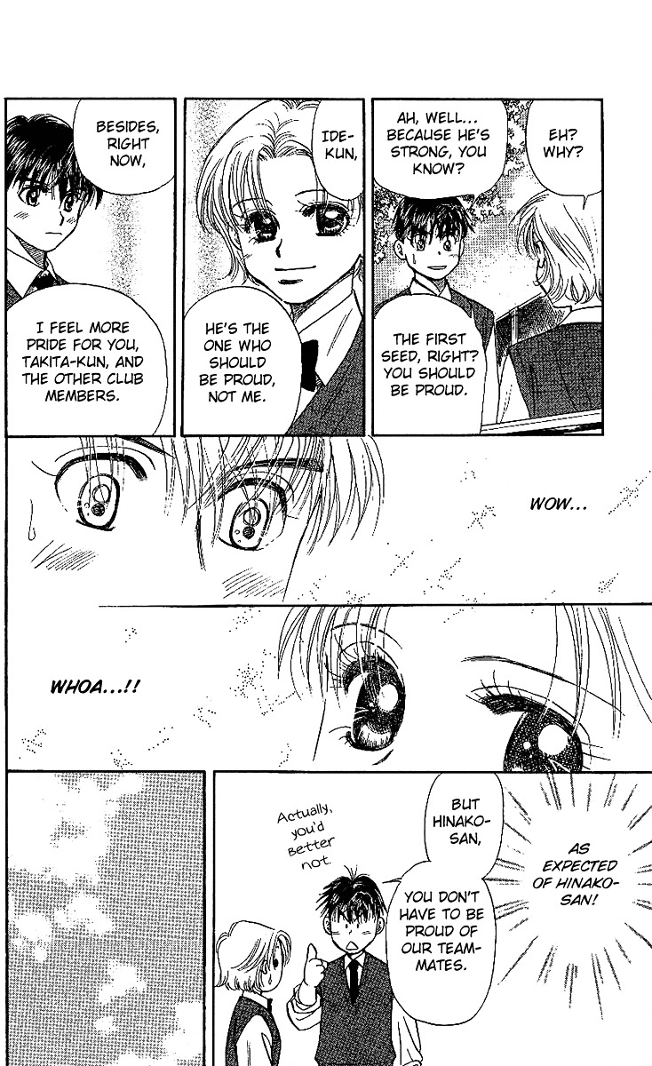 Read Shanimuni Go chapter 24 image 9 on Lezhin
