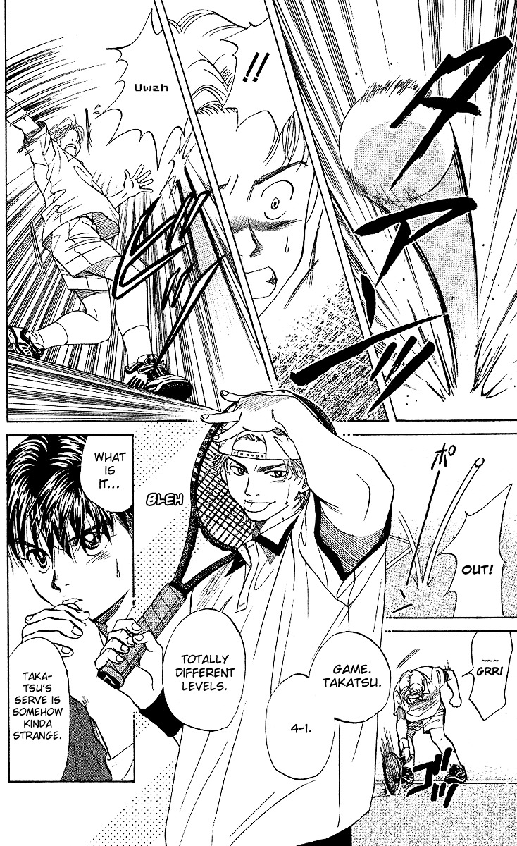 Read Shanimuni Go chapter 25 image 10 on Lezhin