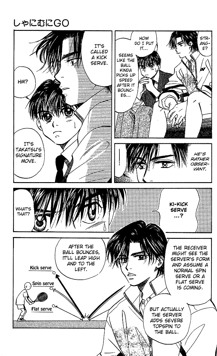 Read Shanimuni Go chapter 25 image 11 on Lezhin