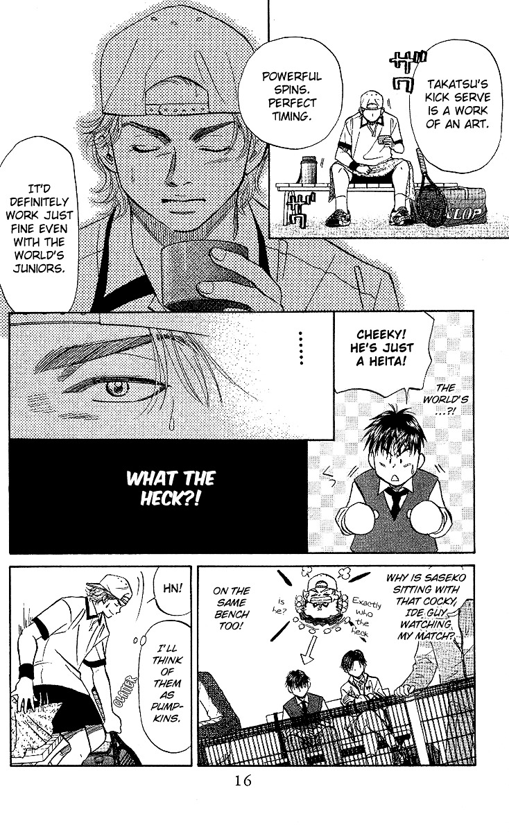 Read Shanimuni Go chapter 25 image 12 on Lezhin
