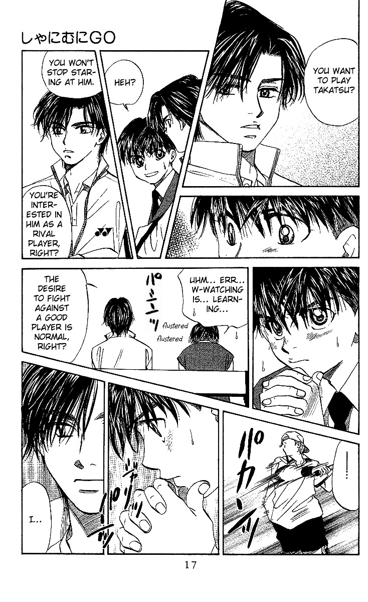 Read Shanimuni Go chapter 25 image 13 on Lezhin