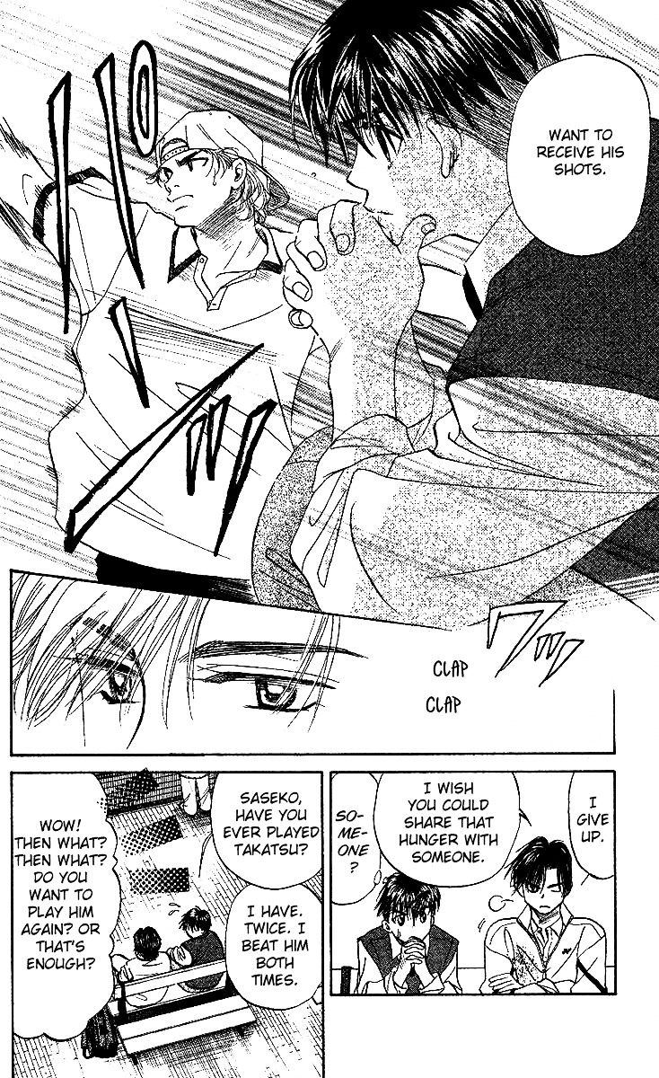 Read Shanimuni Go chapter 25 image 14 on Lezhin