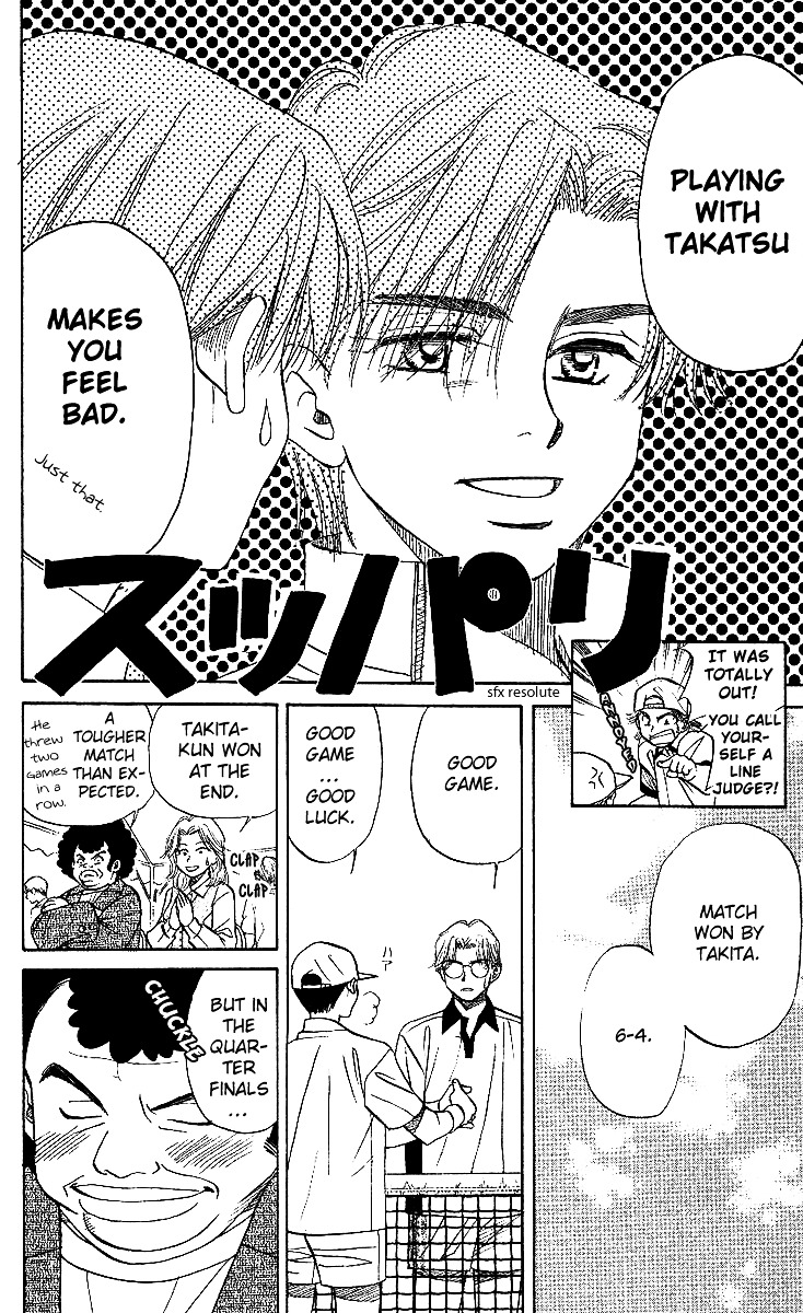 Read Shanimuni Go chapter 25 image 16 on Lezhin