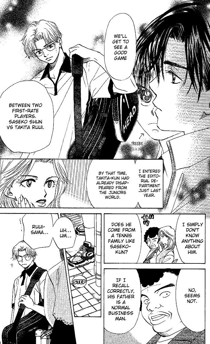 Read Shanimuni Go chapter 25 image 17 on Lezhin