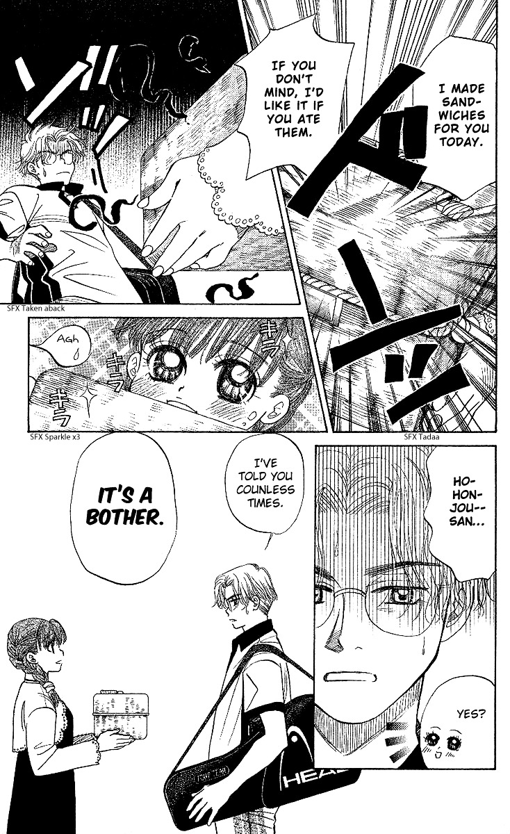Read Shanimuni Go chapter 25 image 19 on Lezhin