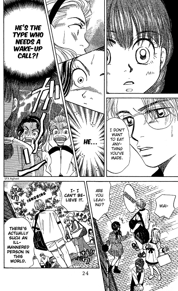 Read Shanimuni Go chapter 25 image 20 on Lezhin