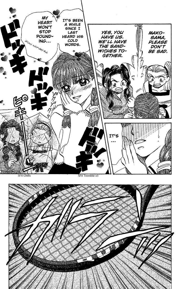 Read Shanimuni Go chapter 25 image 21 on Lezhin