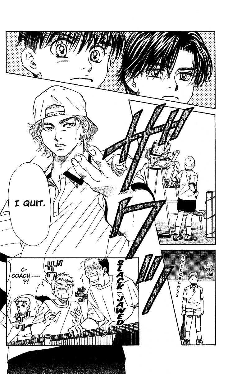 Read Shanimuni Go chapter 25 image 22 on Lezhin