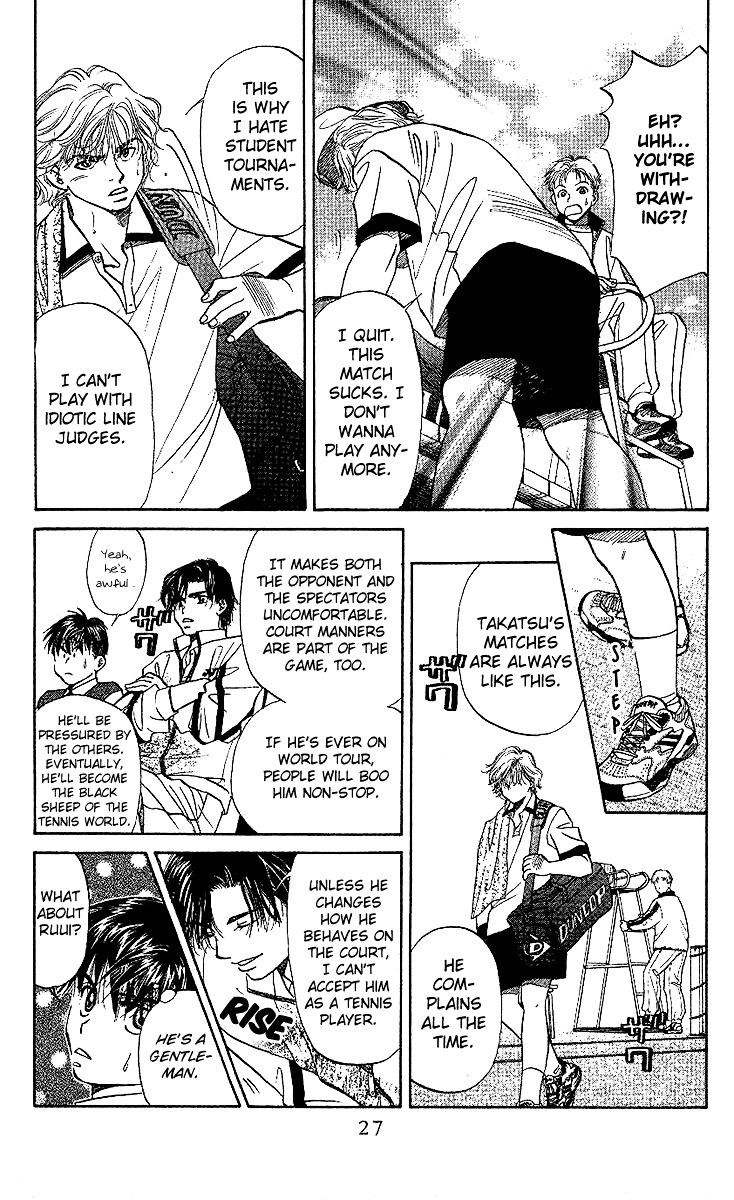 Read Shanimuni Go chapter 25 image 23 on Lezhin