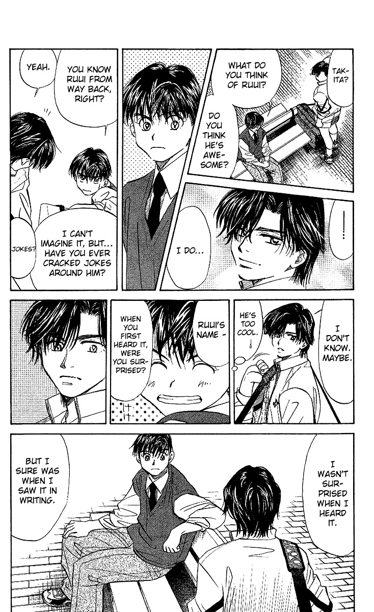 Read Shanimuni Go chapter 25 image 24 on Lezhin