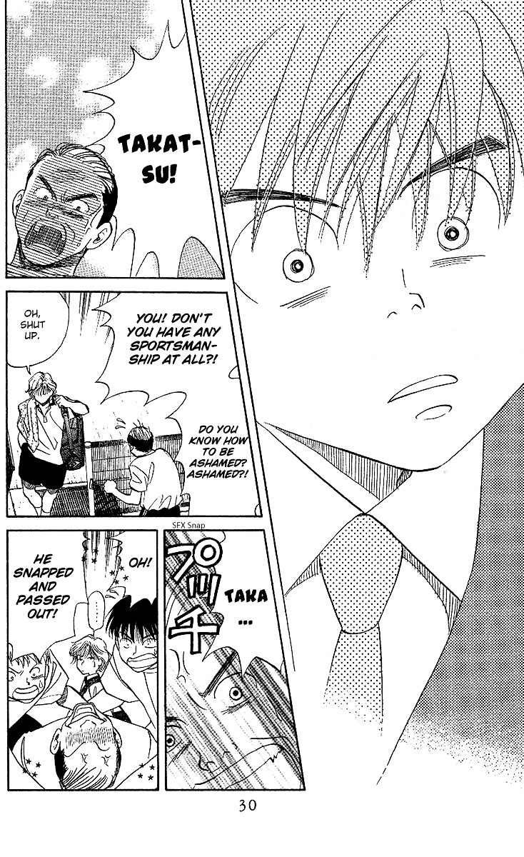 Read Shanimuni Go chapter 25 image 26 on Lezhin