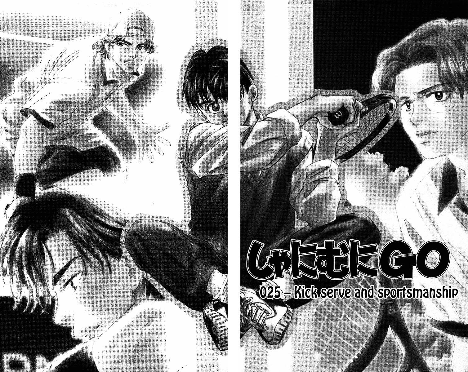 Read Shanimuni Go chapter 25 image 3 on Lezhin
